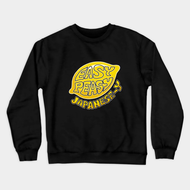 Army of the dead Crewneck Sweatshirt by DisenyosDeMike